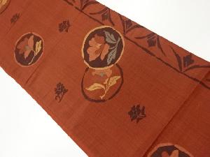 丸文に花々模様織出し袋帯